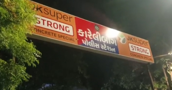 શાહુડી ઘૂસી શાહુડી ઘૂસી