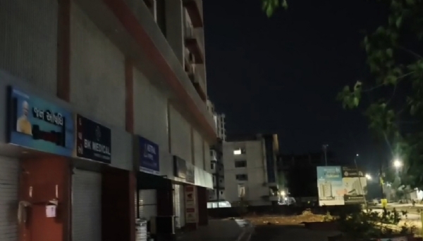 ગોળી ગોળી