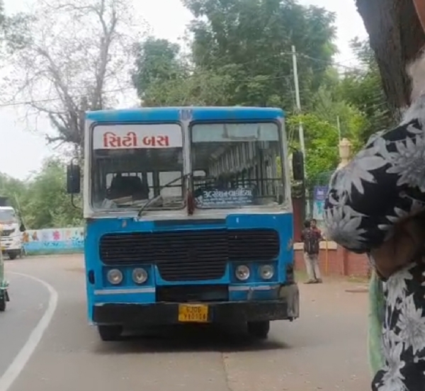 સીટી બસ સીટી બસ