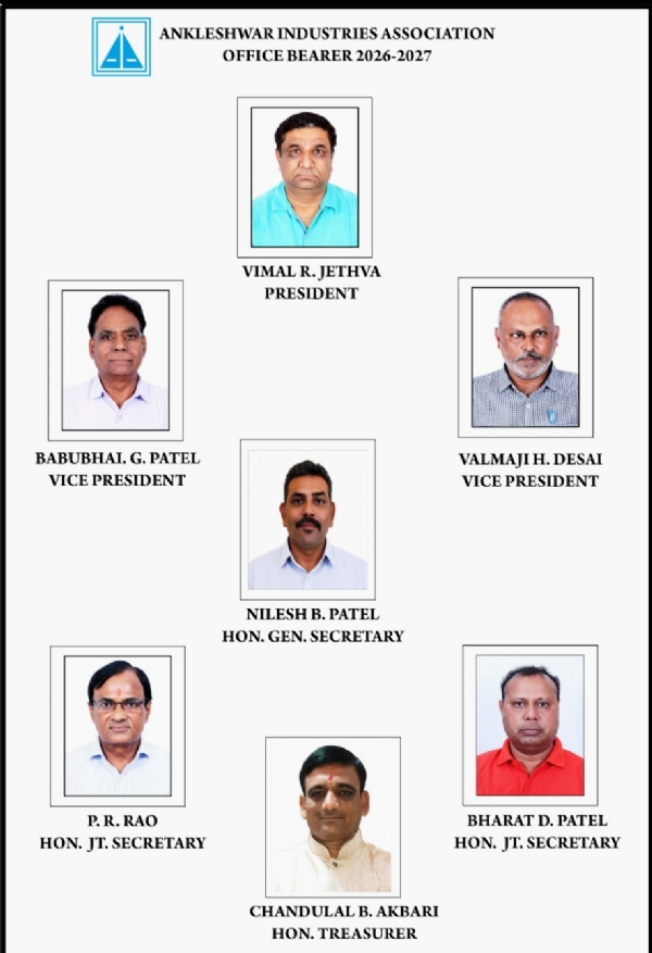 એઆઈએમાં નવા હોદ્દેદારોની બિનહરીફ વર્ણી સાથે વિવિધ કારોબારી હોદ્દાઓની વરણી કરાઈ એઆઈએમાં નવા હોદ્દેદારોની બિનહરીફ વર્ણી સાથે વિવિધ કારોબારી હોદ્દાઓની વરણી કરાઈ