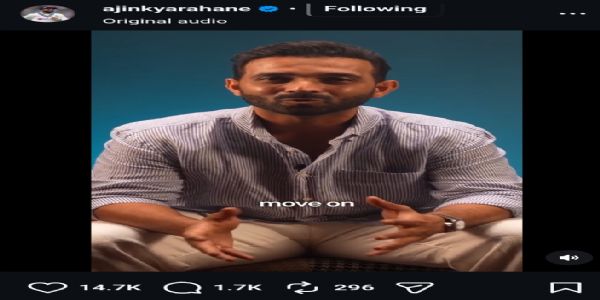 અજિંક્ય રહાણેએ ક્રિકેટના તમામ સ્વરૂપોમાંથી નિવૃત્તિ લીધી, ભાવનાત્મક સંદેશમાં કહ્યું: દરેક શરૂઆતનો અંત હોય છે.