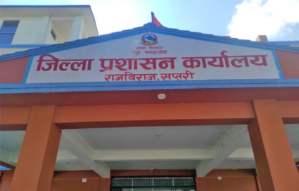 સાંકેતિક