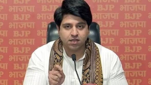 ભાજપ