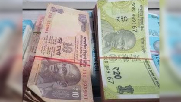 ચલણી નોટ