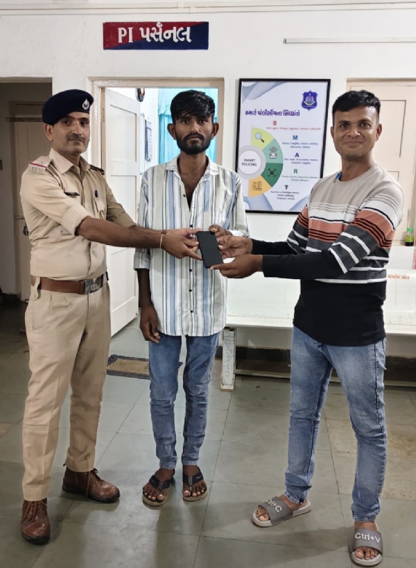CEIRથી બે મોબાઇલશોધી આપ્યા.
