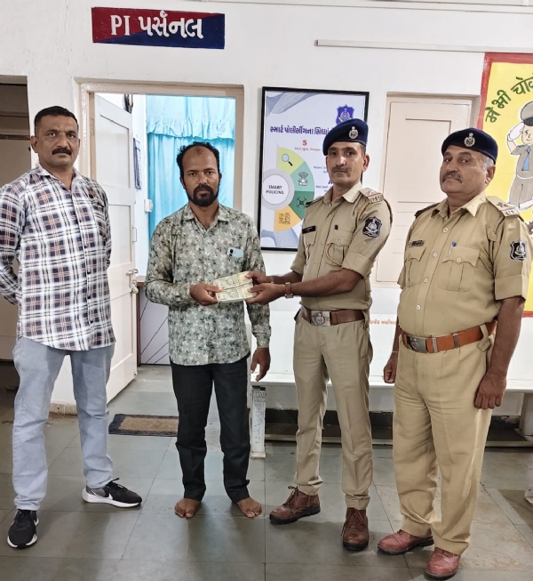 ગોસાબાર ખાતે ચોરીનારૂ. 1 લાખ માલિકને પરત