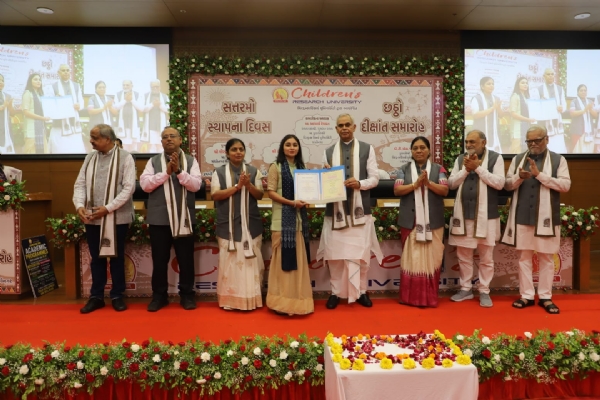 ગાંધીનગર ખાતે કાર્યક્રમ યોજાયો