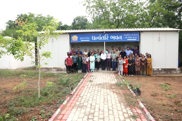 ચિલ્ડ્રન યુનિવર્સિટી