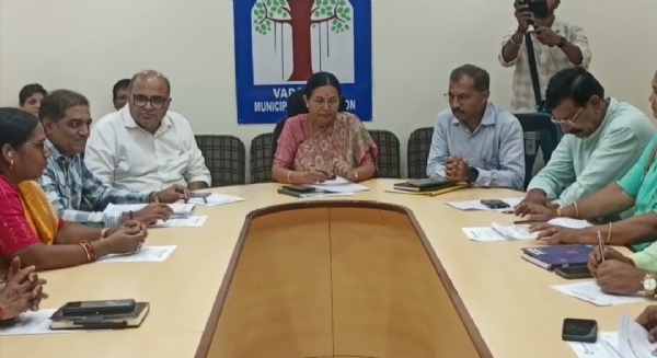 વડોદરા નગરપાલિકા વડોદરા નગરપાલિકા