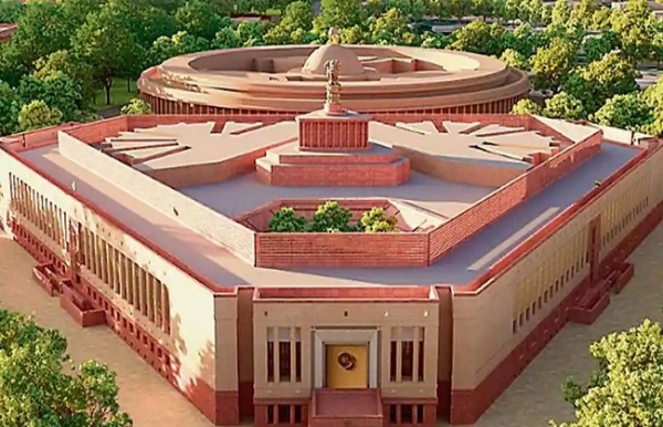 સંસદ સંસદ