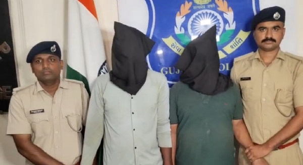 આરોપી આરોપી