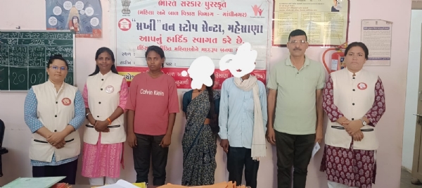 મહેસાણા સખી વન સ્ટોપ સેન્ટરે ઉત્તર પ્રદેશની મહિલાનું પિતા સાથે કરાવ્યું પુનર્મિલન મહેસાણા સખી વન સ્ટોપ સેન્ટરે ઉત્તર પ્રદેશની મહિલાનું પિતા સાથે કરાવ્યું પુનર્મિલન