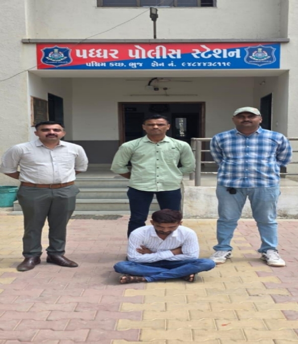 પ્રોહીબિશન કેસનો નાસભાગ કરતો આરોપી પ્રોહીબિશન કેસનો નાસભાગ કરતો આરોપી