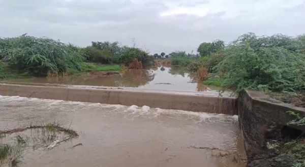 નદીમાં આવેલ પુ નદીમાં આવેલ પુ