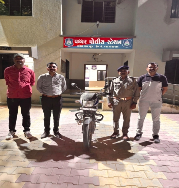 પધ્ધર પોલીસ બાઇક ચોરી કેસ પધ્ધર પોલીસ બાઇક ચોરી કેસ