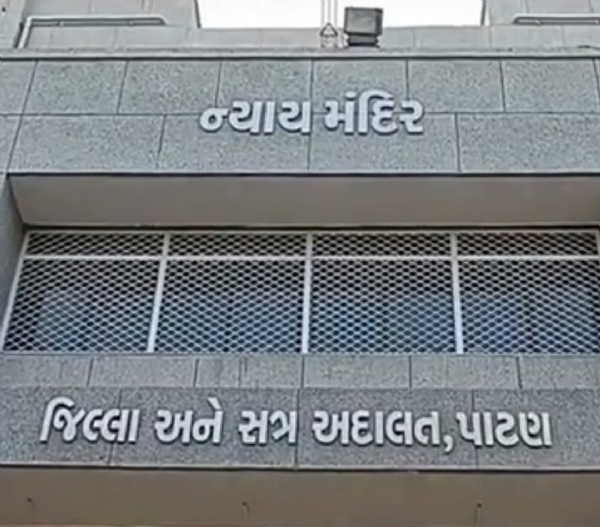 21 વર્ષ જૂના ઉચાપત કેસમાં પૂર્વ સરપંચ-તલાટીને 6 વર્ષની કેદ 21 વર્ષ જૂના ઉચાપત કેસમાં પૂર્વ સરપંચ-તલાટીને 6 વર્ષની કેદ