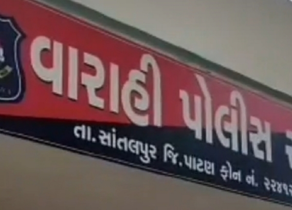 કામ કરવા ઠપકો આપતા પુત્રએ પિતાની હત્યા કરી કામ કરવા ઠપકો આપતા પુત્રએ પિતાની હત્યા કરી