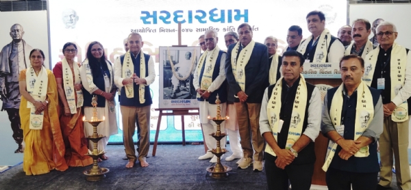 સરદારધામ ખાતે મિશન 2047 અંતર્ગત બે દિવસીય ઐતિહાસિક ચિંતન શિબિર યોજાય હતી