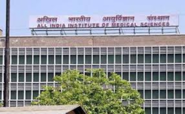 Blockchain technology helps AIIMS declare results for over 460 faculty positions Blockchain technology helps AIIMS declare results for over 460 faculty positions
