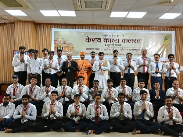 અક્ષરધામ દિલ્હી ખાતે રાષ્ટ્રીય સાહિત્ય સંમેલન અક્ષરધામ દિલ્હી ખાતે રાષ્ટ્રીય સાહિત્ય સંમેલન