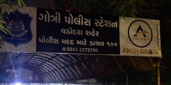 મારામારી મારામારી