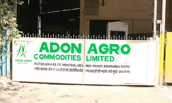 Adon Agro entered the stock market strongly, took an upward circuit after listing Adon Agro entered the stock market strongly, took an upward circuit after listing