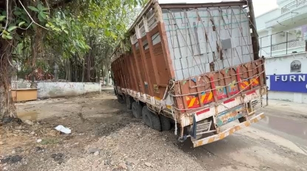 ટ્રક ટ્રક