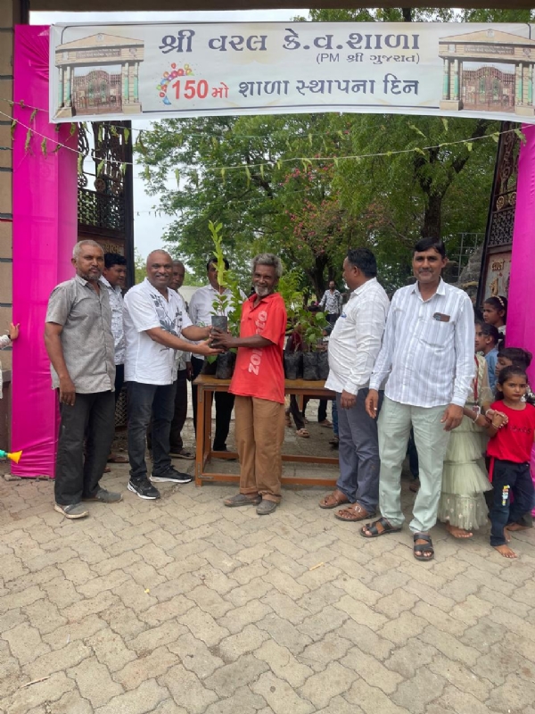 સ્થાપના દિવસની ઉજવણી