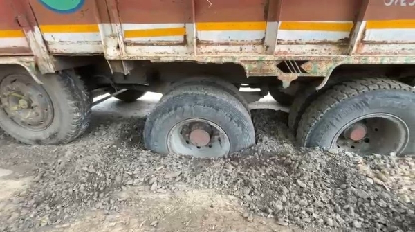 ટ્રક ટ્રક