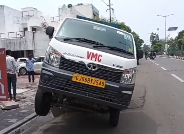 કોર્પોરેશન નું વાહન
