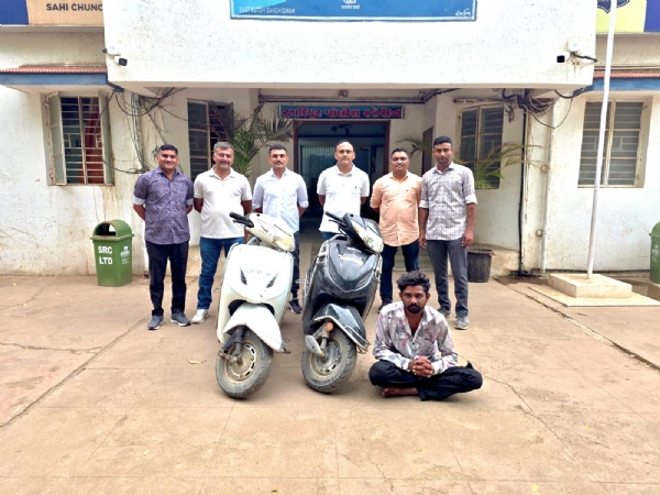 એક્ટિવા ચોરી કેસમાં પકડાયેલ આરોપી એક્ટિવા ચોરી કેસમાં પકડાયેલ આરોપી