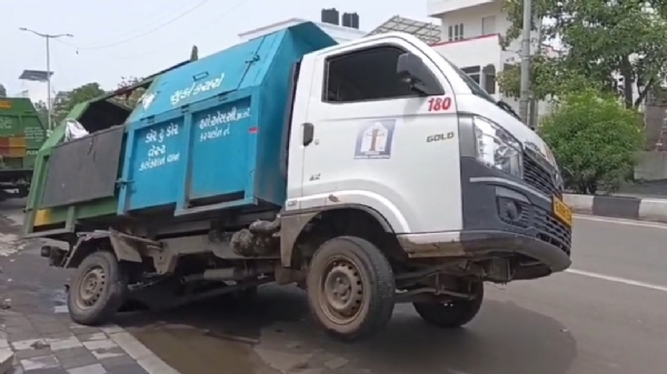 કોર્પોરેશન નું વાહન