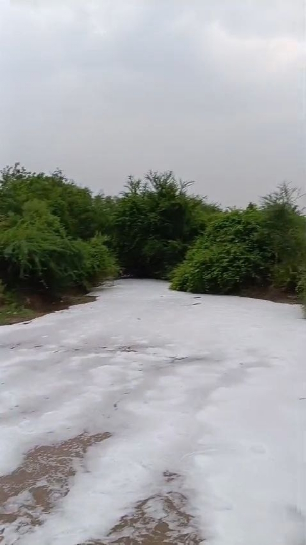 કેમિકલ વાળું પાણી કેમિકલ વાળું પાણી
