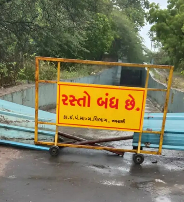 Navsari Navsari