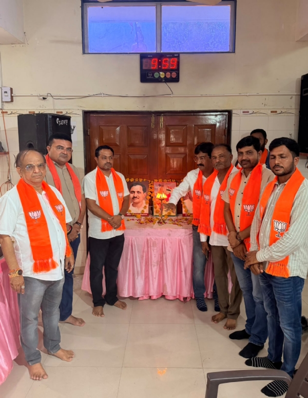પોરબંદર ભાજપનુ બે દિવસીય ‘પંડિત દીનદયાલ ઉપાધ્યાય પ્રશિક્ષણ મહાઅભિયાન સંપન. પોરબંદર ભાજપનુ બે દિવસીય ‘પંડિત દીનદયાલ ઉપાધ્યાય પ્રશિક્ષણ મહાઅભિયાન સંપન.