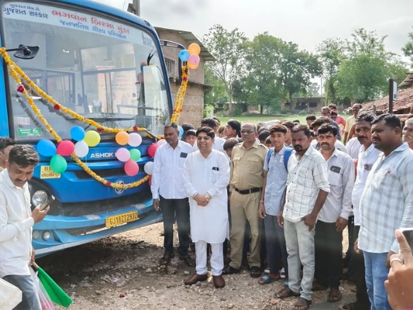 બસ સેવા બસ સેવા