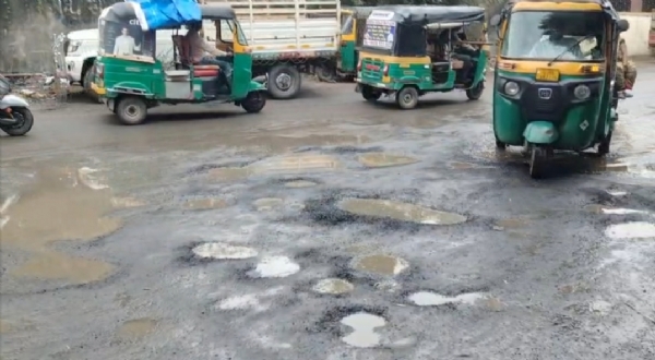ખાડા ખાડા