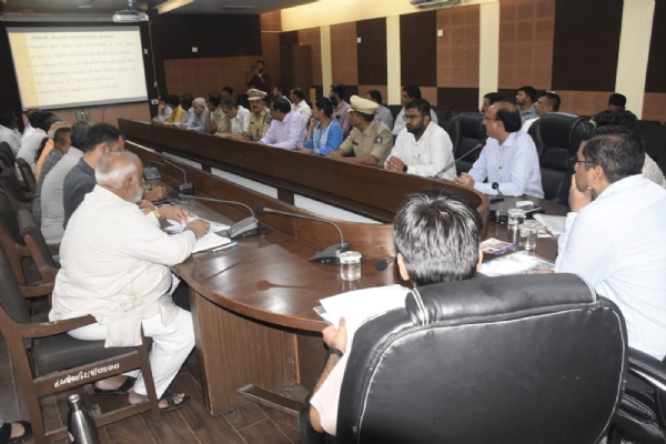 બેઠક યોજવામાં આવી બેઠક યોજવામાં આવી