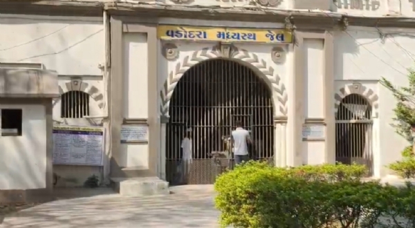 સેન્ટ્રલ જેલ સેન્ટ્રલ જેલ