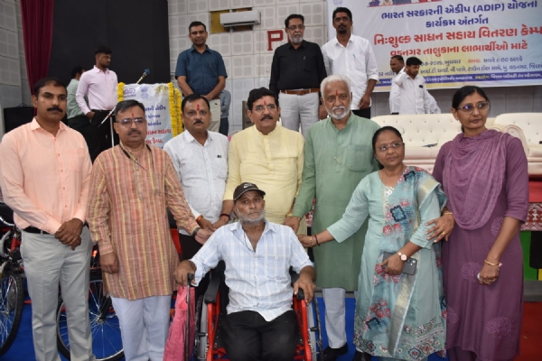 વડનગરમાં 265 દિવ્યાંગોને રૂ. 40.73 લાખના 501 સહાયક ઉપકરણોનું નિઃશુલ્ક વિતરણ વડનગરમાં 265 દિવ્યાંગોને રૂ. 40.73 લાખના 501 સહાયક ઉપકરણોનું નિઃશુલ્ક વિતરણ
