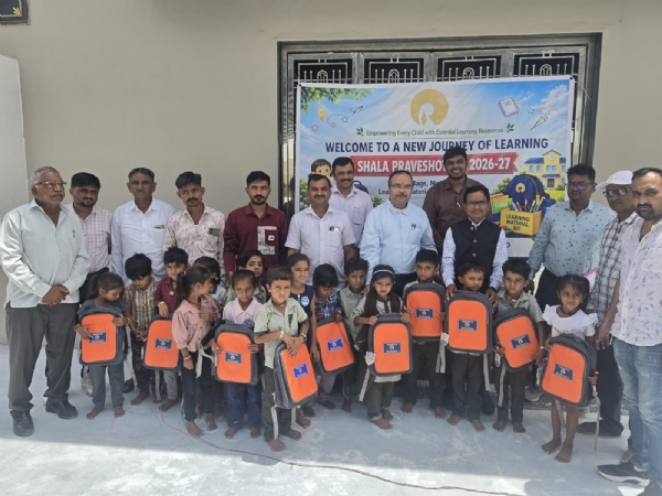 રાપર તાલુકામાં છાત્રોને શૈક્ષણિક કીટ વિતરણ કરાઈ રાપર તાલુકામાં છાત્રોને શૈક્ષણિક કીટ વિતરણ કરાઈ
