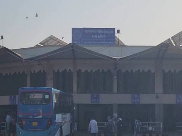 ભાવનગર ડેપો ફાઇલ ફોટો