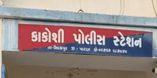 કાકોશીમાં નશાયુક્ત કફ સીરપનો જથ્થો ઝડપાયો, એક આરોપી ઝડપાયો
