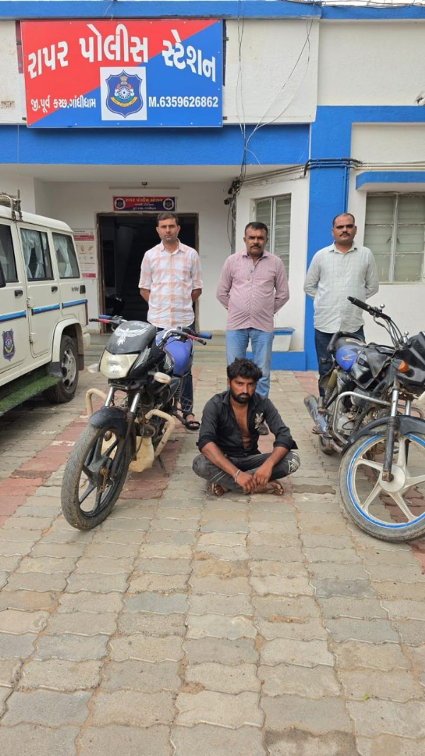 બાઈક ચોરી કેસનો આરોપી બાઈક ચોરી કેસનો આરોપી