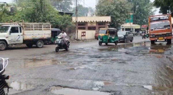 ખાડા ખાડા