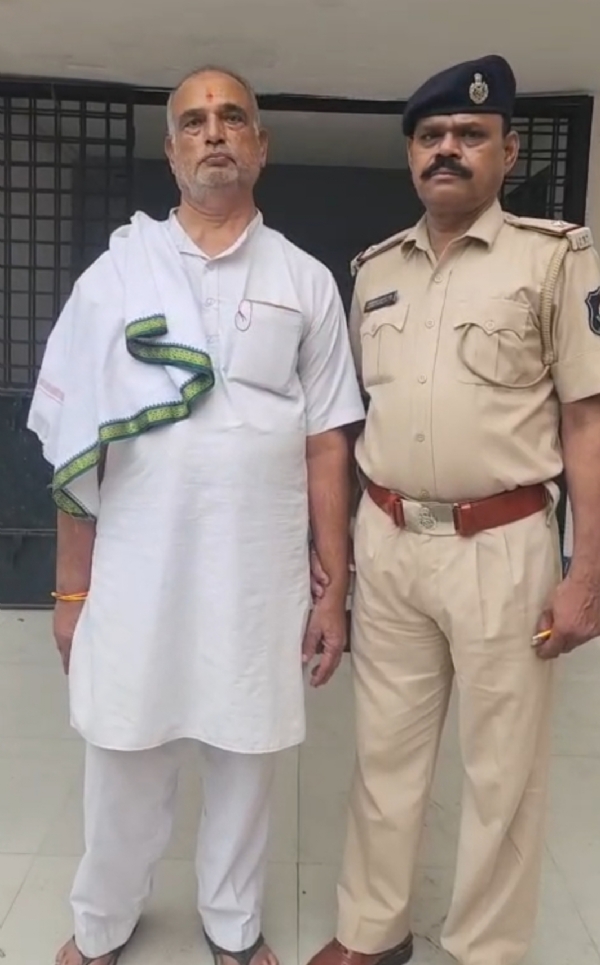 આરોપી