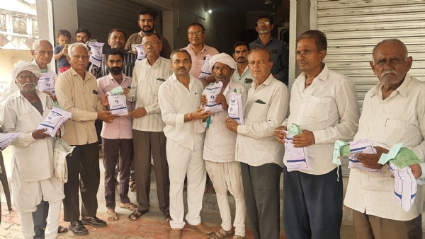 વિનામૂલ્યે બિયારણ વિતરણ