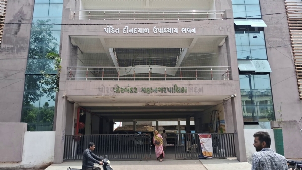 પોરબંદરની 41 હોસ્પિટલો બી.યુ . વગર ચાલુ !