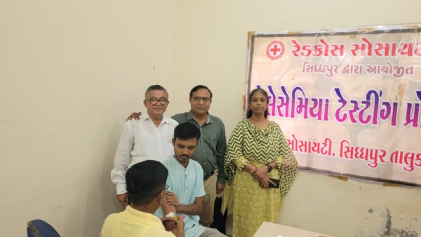 સિદ્ધપુરમાં 176 વિદ્યાર્થીઓના થેલેસેમિયા ટેસ્ટ માટે બ્લડ સેમ્પલ એકત્રિત