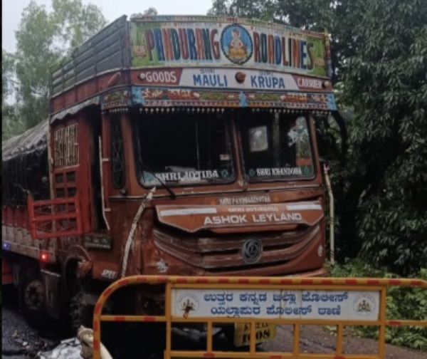 માર્ગ અકસ્માત